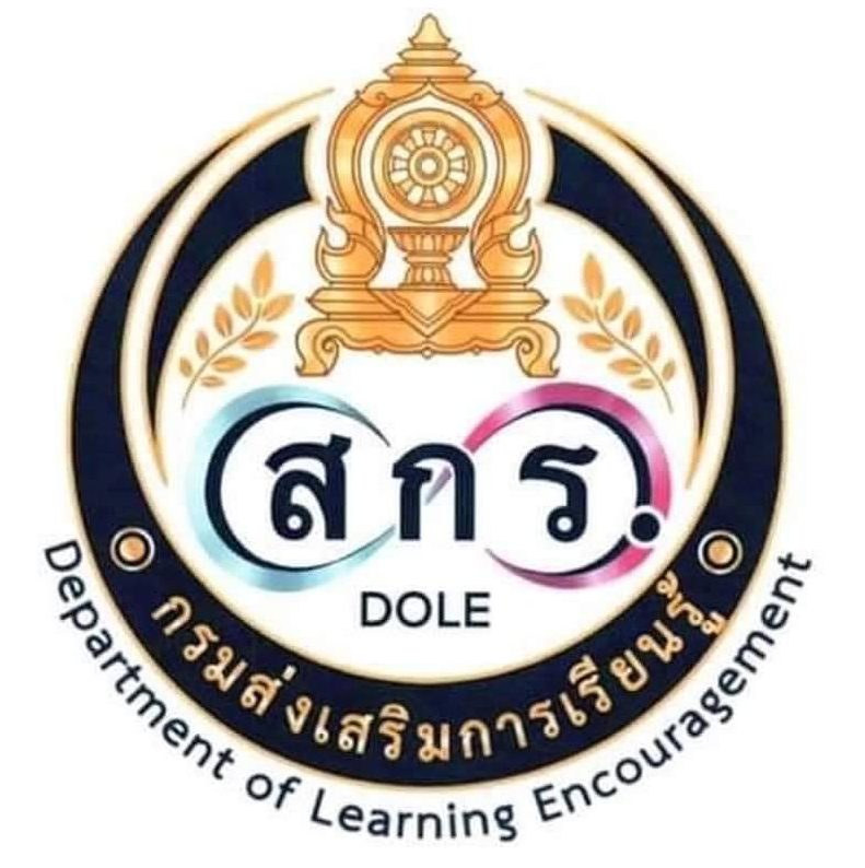 E-Booking DOLE Trang